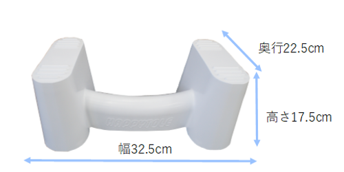 HAPPYTOLE 画像2