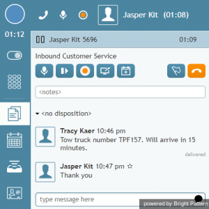 sms-text-input-field